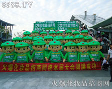 �����҂��c��ͬ��