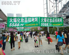 �𱬈Fꠏ��݁��u