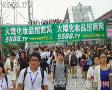 �������(du��)���ѽ�(j��ng)�����I(y��)���[��(hu��)�ϵ�������