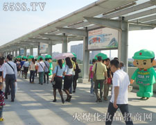 �҂���Ӣ���Ƒ�(zh��n)������ֱǰ�Ļ𱬑�(zh��n)ʿ