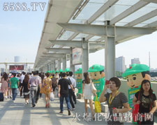 �𱬑�(zh��n)ʿ�԰��P���ϵľ����^�^��(zh��n)�ڕ���