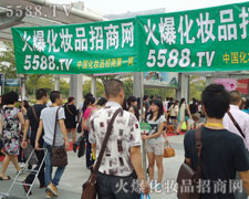 ����^��(zh��n)��չ�һ𱬻��yƷ���̾W(w��ng)�L��