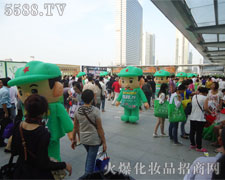 �𱬻��yƷ���̾W(w��ng)������(sh��)�������M(j��n)�е���