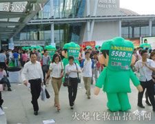 �𱬾W(w��ng)��(sh��)�о��Ͼ��µľW(w��ng)վ�ƏV��Ӱ�