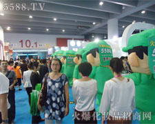 ���۵������������e�µĿ�ͨ����