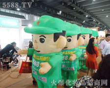 �𱬑�(zh��n)ʿ��һ�̶��]��ͣ���Լ����_����