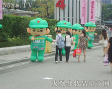 �M��������͸ɄŵĻ𱬈F�