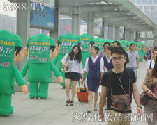 �𱬈F꠱M���ȥ�^����ȥ�䌍��ȥչʾ