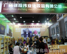 �\�̂��I(y��)��չ37�ÏV�|������