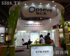 �W��˹���yƷ�������M����