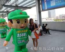 �V�ݕ���5588.TV��ģ����Ůϲ��