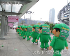 �Gɫ��ģ������(zh��n)ʿ������w�ذ�ϯ��������