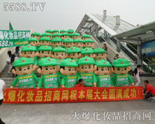 �������Ի𱬾W(w��ng)��s������𱬾W(w��ng)���Ҟ�s