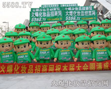 �𺳵�������ʽ��������������