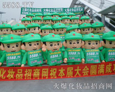 �𱬑�(zh��n)ʿ��?n��i)����Ը����o���ܔ���