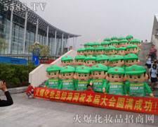 �Gɫ��ģ����������(zh��n)ʿ������־���������񰺓P(y��ng)