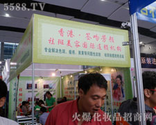 ��ۺ��Ƿ������