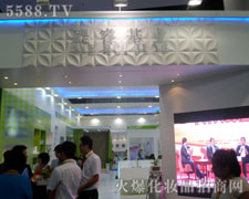 �����Ƽ����������