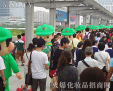 �ɹ���������ƴ�������ҫ�˵ď���