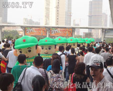 �𱬈F� Ŭ���ղ����B���^��