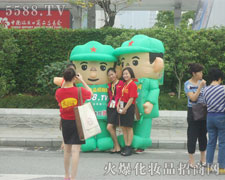 ��չ�̺�5588.TV�Ě�ģ������Ӱ