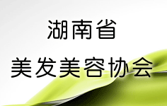����ʡ�Lɳ�����l(f��)���݅f(xi��)��