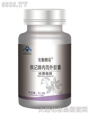 ��ӛ�ƃ�(n��i)�����z��