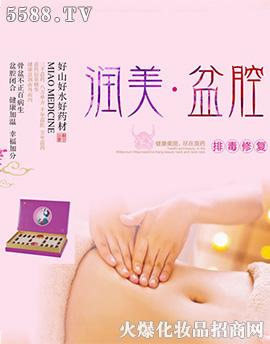 ��ҿ���-��������ǻ�ף�