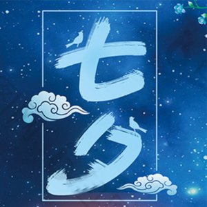 �m����Ϧ���˹�(ji��)�l(f��)����Ȧ���İ���ÿһ�䶼ϲ�g