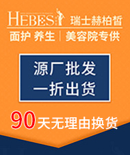 �V�|�հ������Ƽ����޹�˾