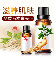 �𱬻��yƷ���̾W(w��ng)