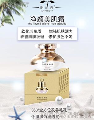 �������˪ 30g