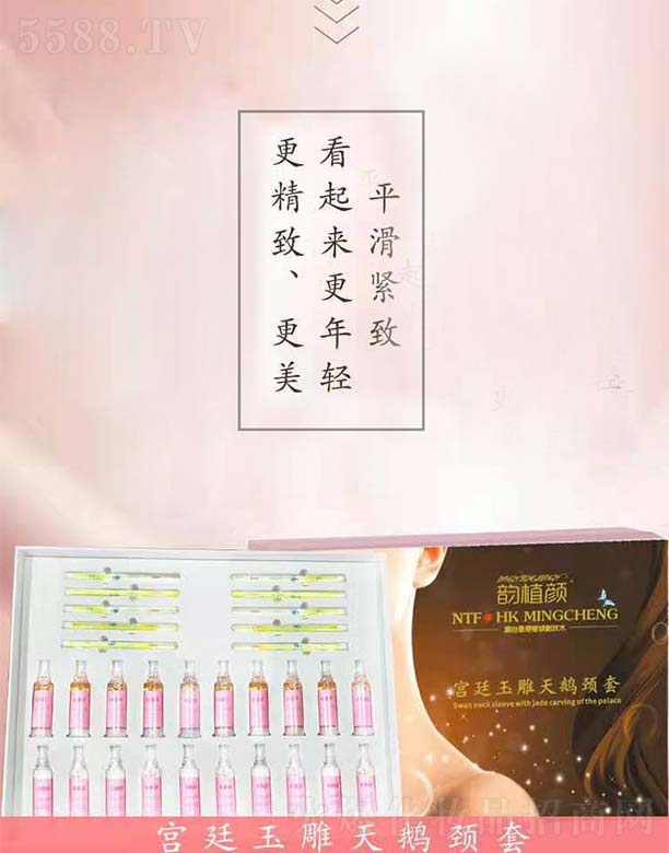 �ֲm͢������Z�i�׺�