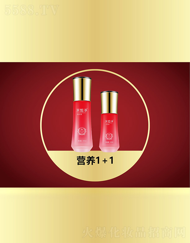 ܽ���I(y��ng)�B(y��ng)1+1