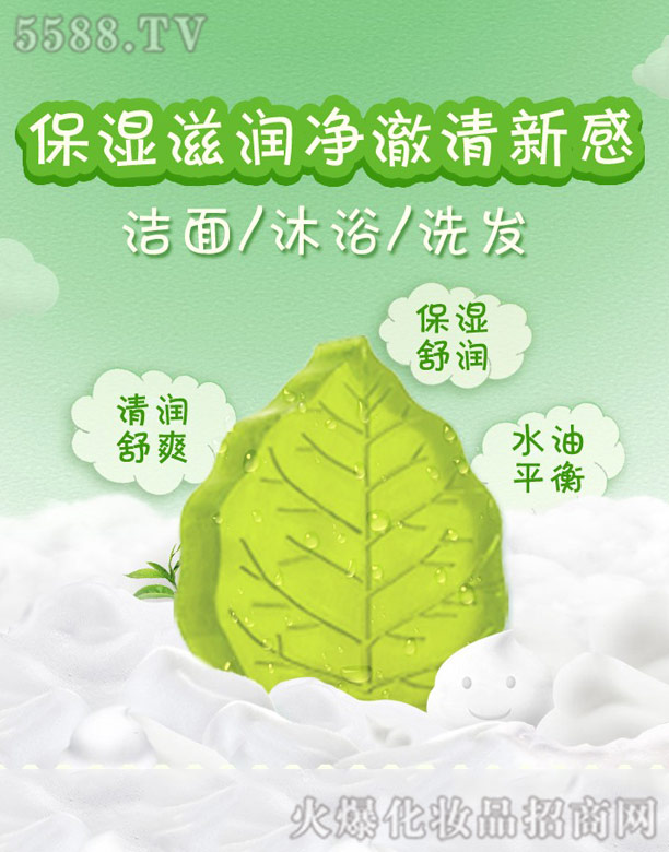 ��(y��u)�Y�R�G��ˮ���ֹ���