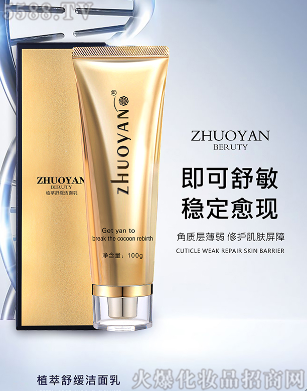 ֲ���澏������