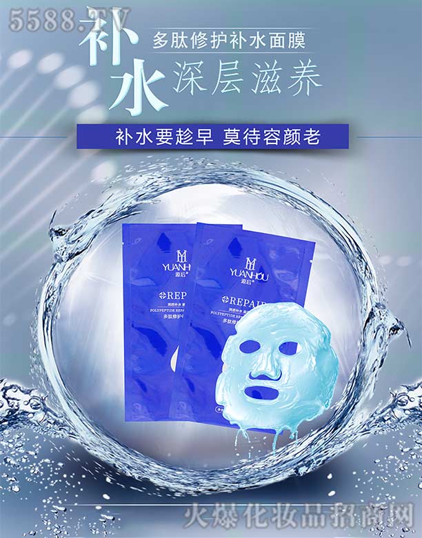 Դ��������o�aˮ��Ĥ