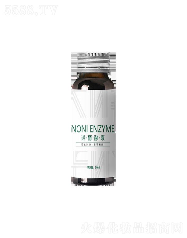 �������Z������  50ml