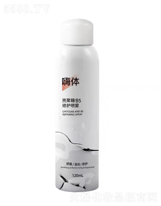 ���w���F������B5���o���F 120ml