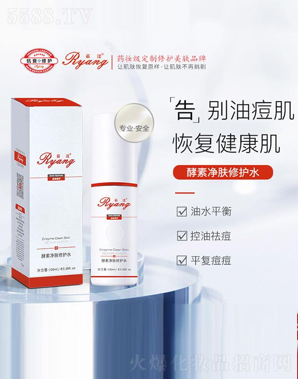 �������؃��w���o(h��)ˮ 100ml