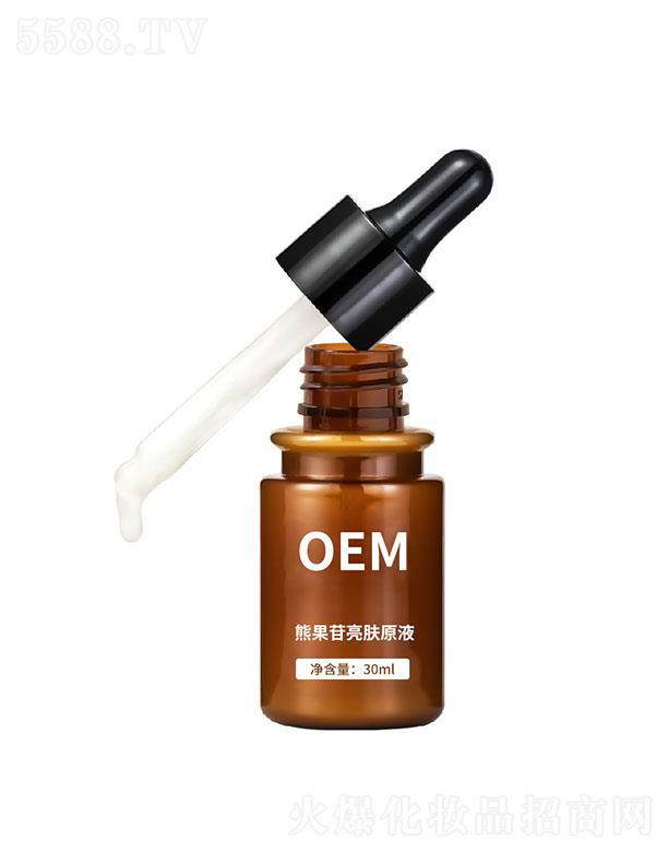 ��Ȫ�����ܹ������wԭҺ 30ml
