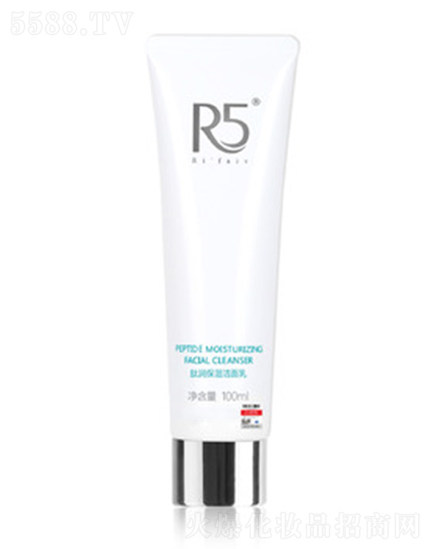 R5�ĝ�(r��n)�������� 100g