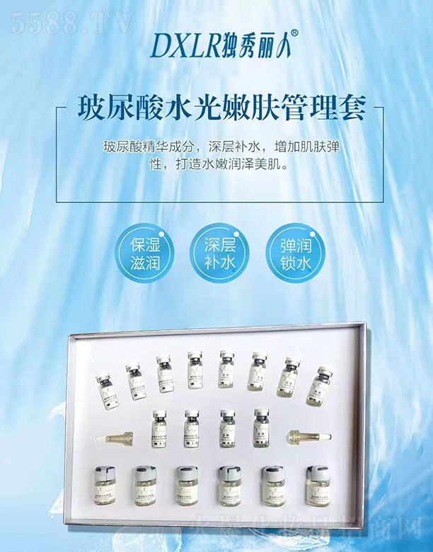 �������˲�����ˮ�����w������