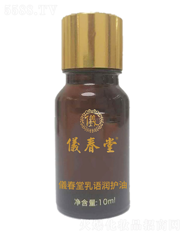 �x�������Z(y��)��(r��n)�o(h��)�� 10ml��12