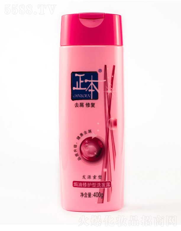 �����h�����o(h��)��ϴ�l(f��)¶ 400g
