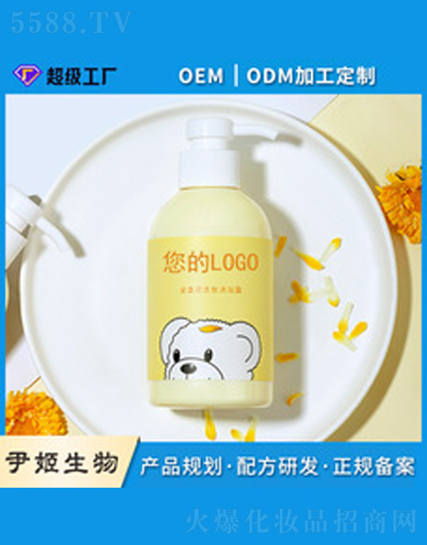 �냺��ԡ¶oem