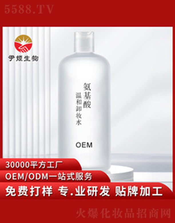 ������غ͟o�Iж�yˮ500ml