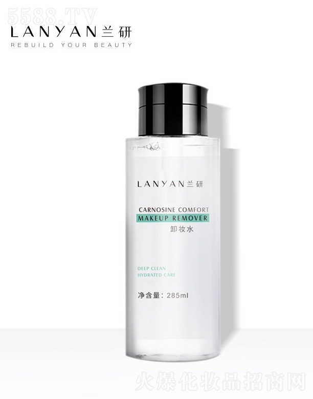 �����泺ж�yˮ 285ml
