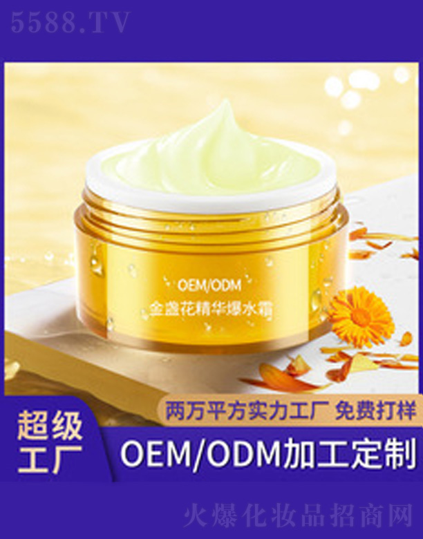 ��K�����A�a(b��)ˮ˪ 50g