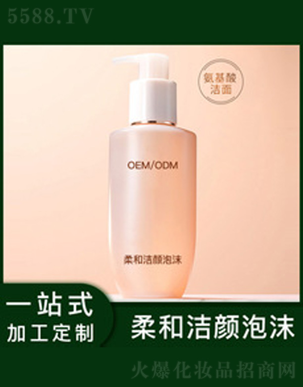 ��̓��w��ĭ����� 200ml